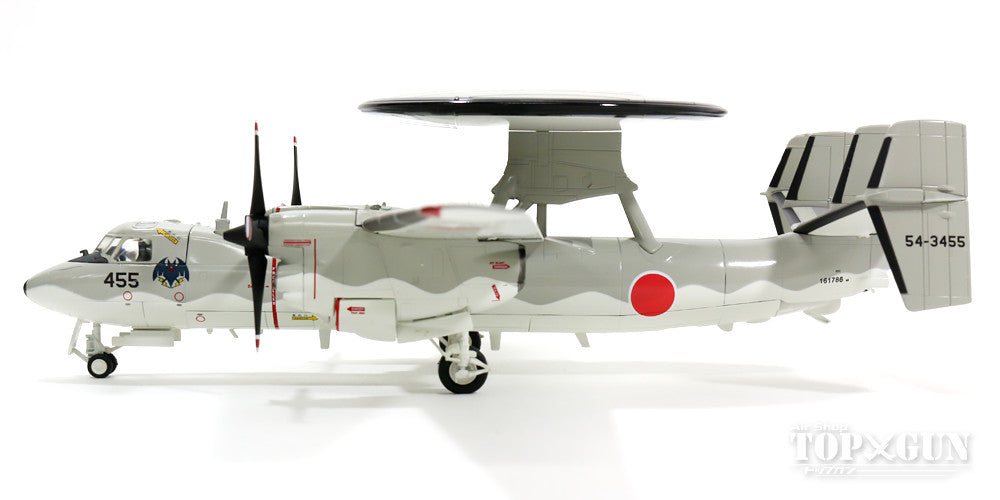 E-2C Hawkeye, Japan Air Self-Defense Force, Air Defense Command, Airborne Surveillance Squadron, Flying Surveillance Group, 601st Squadron, Misawa Air Base #54-3455, 1/72 [HA4802]