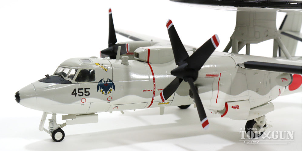 E-2C Hawkeye, Japan Air Self-Defense Force, Air Defense Command, Airborne Surveillance Squadron, Flying Surveillance Group, 601st Squadron, Misawa Air Base #54-3455, 1/72 [HA4802]