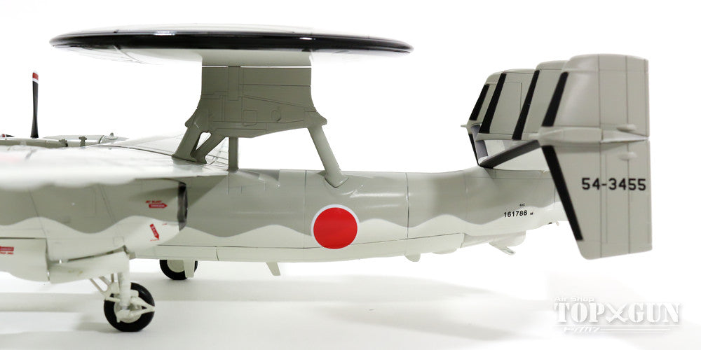 E-2C Hawkeye, Japan Air Self-Defense Force, Air Defense Command, Airborne Surveillance Squadron, Flying Surveillance Group, 601st Squadron, Misawa Air Base #54-3455, 1/72 [HA4802]