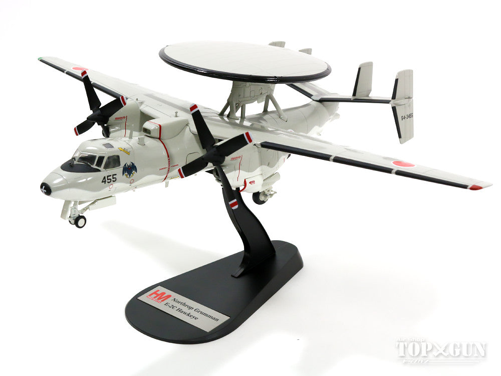 E-2C Hawkeye, Japan Air Self-Defense Force, Air Defense Command, Airborne Surveillance Squadron, Flying Surveillance Group, 601st Squadron, Misawa Air Base #54-3455, 1/72 [HA4802]