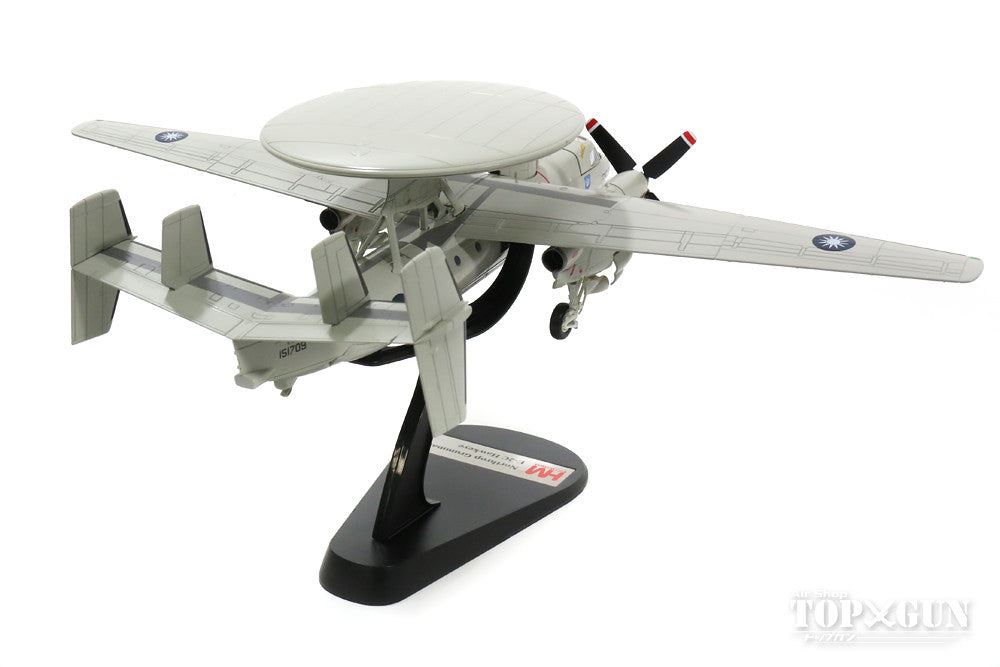 Hobby Master E-2Tホークアイ 中華民国空軍（台湾空軍） 第439混合聯隊