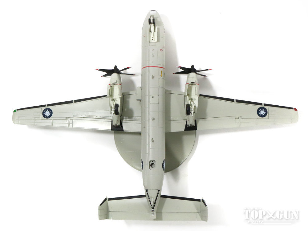 Hobby Master E-2Tホークアイ 中華民国空軍（台湾空軍） 第439混合聯隊