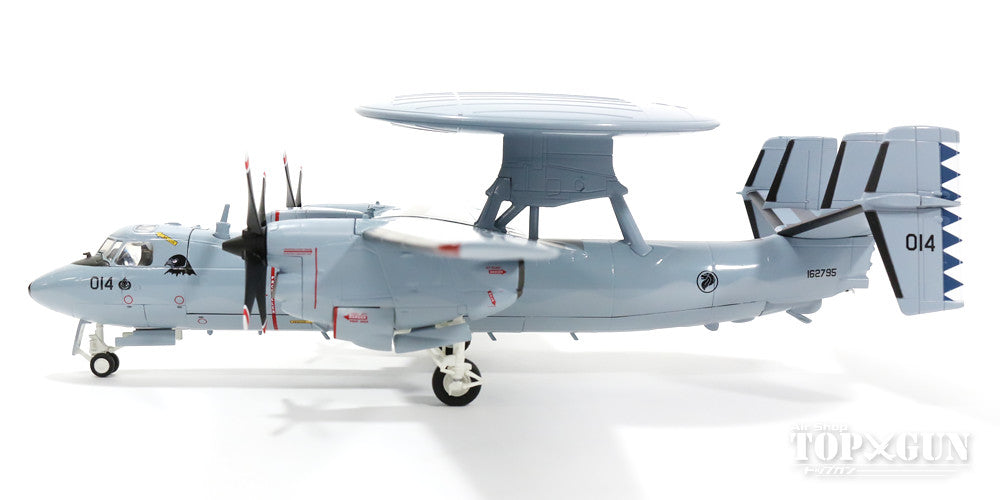 E-2Cホークアイ シンガポール空軍 第111飛行隊 テンガー基地 #014 1/72 [HA4806]