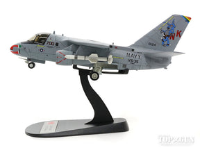 Hobby Master S-3Bバイキング アメリカ海軍 第35対潜飛行隊 「ブルー