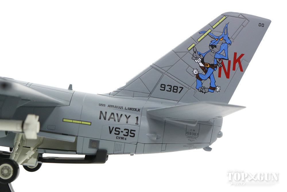 Hobby Master S-3Bバイキング アメリカ海軍 第35対潜飛行隊