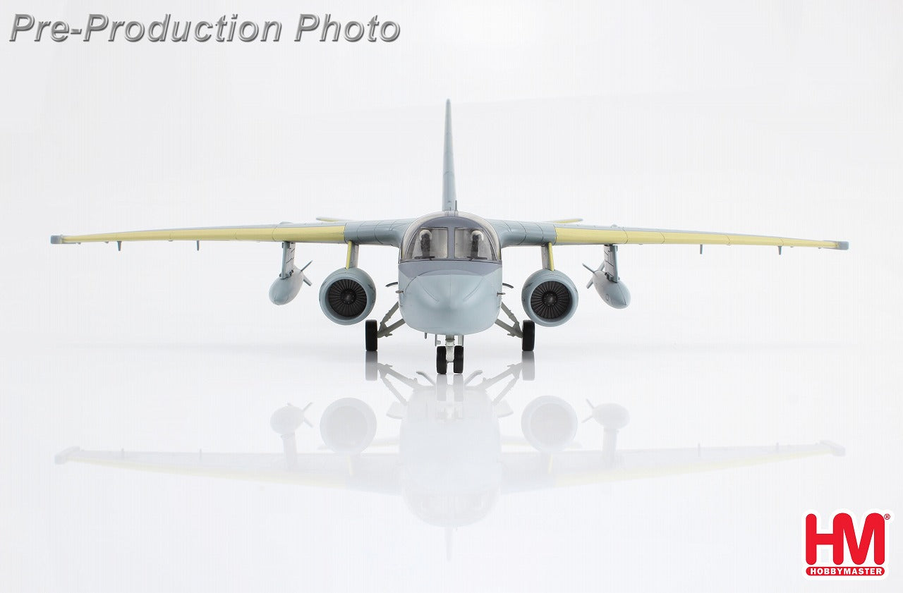 Hobby Master S-3B Viking US Navy VS-33 Hobby Master S-3B Viking US Navy VS-33