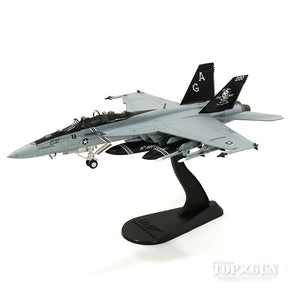 Hobby Master F/A-18F（複座型） アメリカ海軍 第103戦闘攻撃飛行隊