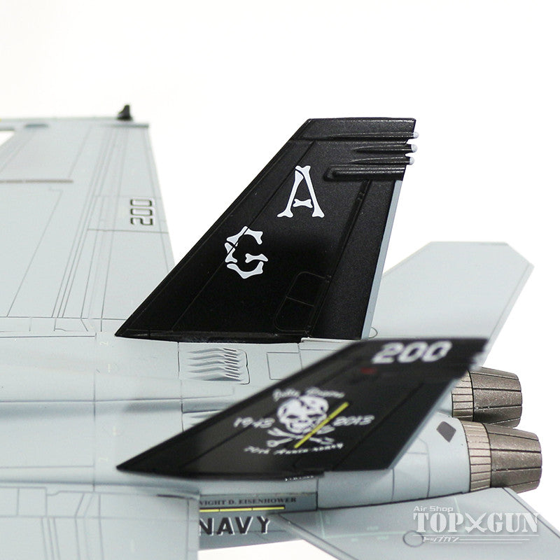 F/A-18F (two-seater) US Navy 103rd Fighter Attack Squadron "Jolly Rogers" Special Paint, aboard the aircraft carrier Eisenhower, 2013 #200/#166620 1/72 [HA5104]