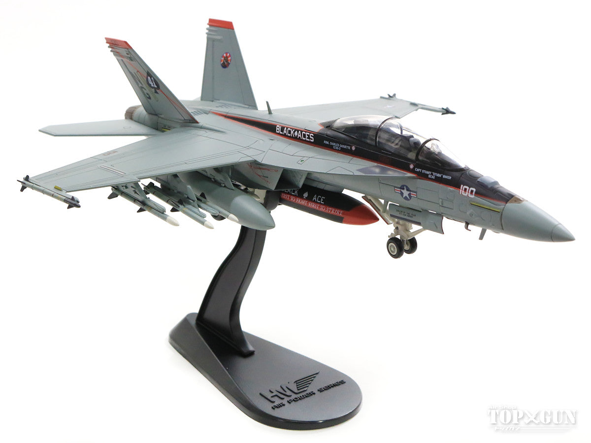 Hobby Master F/A-18F（複座型） アメリカ海軍 第41戦闘攻撃飛行