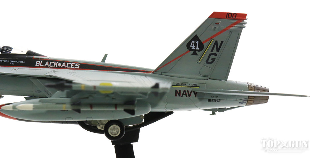 Hobby Master F/A-18F（複座型） アメリカ海軍 第41戦闘攻撃飛行