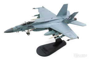 Hobby Master F/A-18E アメリカ海軍 第27戦闘攻撃飛行隊 「ロイヤルメイセス」 部隊創設50周年マーク入り  空母ロナルド・レーガン搭載 17年 N