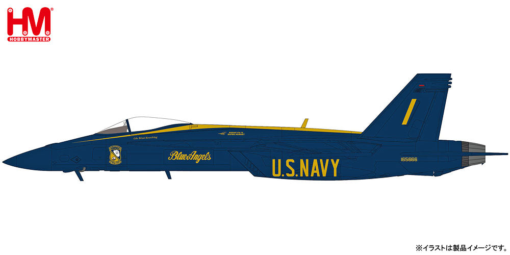 F/A-18E Super Hornet "Blue Angels 2021" 1/72 [HA5121]