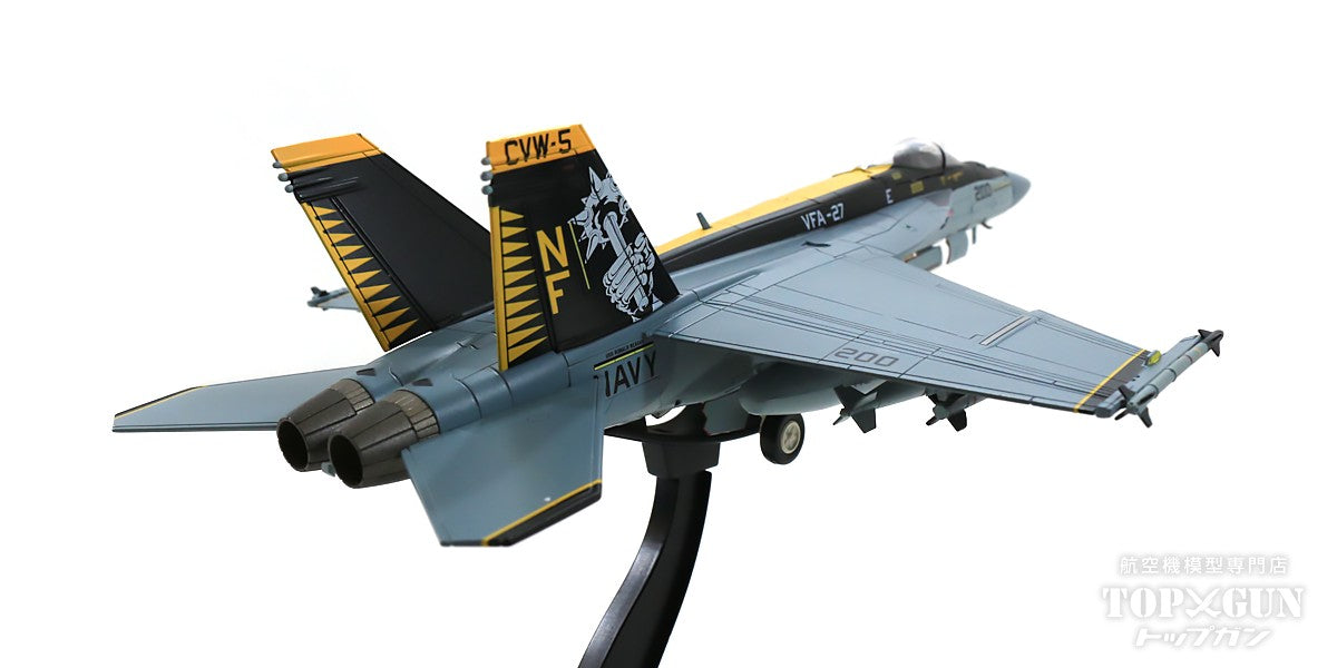 Hobby Master F/A-18E アメリカ海軍 第27戦闘攻撃飛行隊「ロイヤル