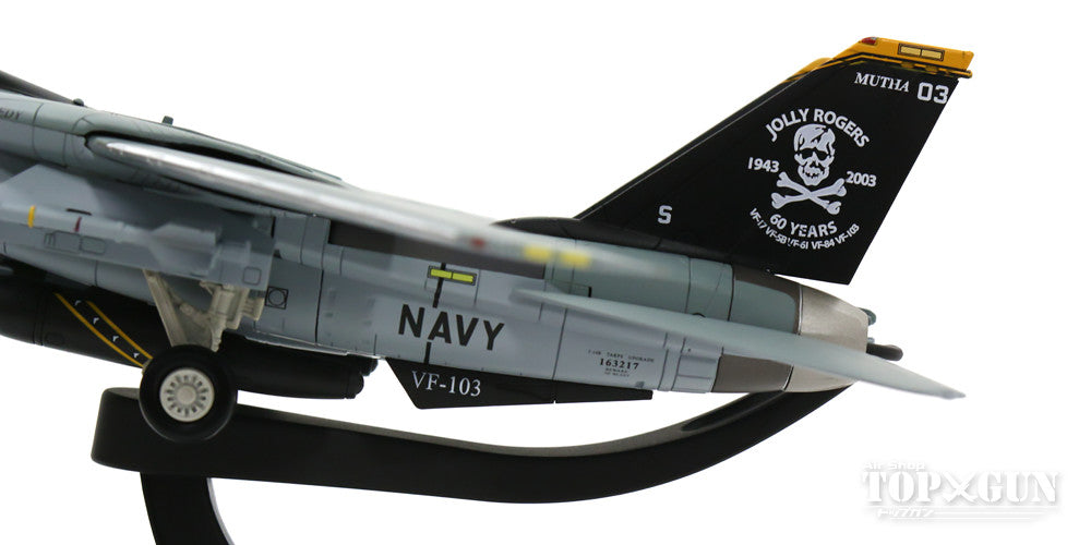 Hobby Master F-14B アメリカ海軍 第103戦闘飛行隊 「ジョリー
