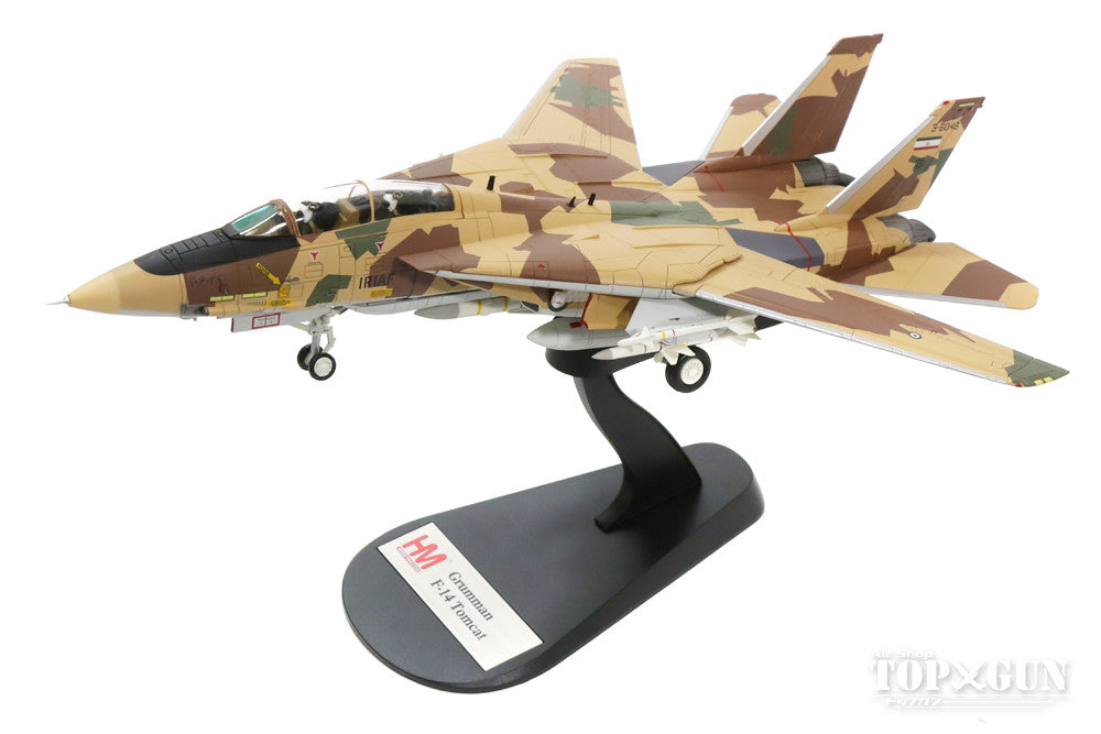 F-14AM Iranian Air Force Modernization No. 1 Splitter Camouflage 2014 #3-6049/1/72 [HA5205]