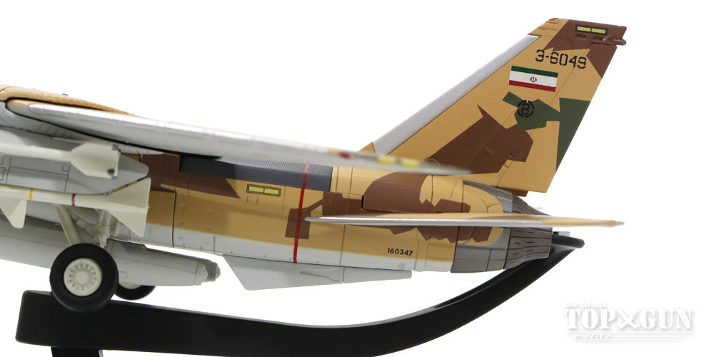 F-14AM Iranian Air Force Modernization No. 1 Splitter Camouflage 2014 #3-6049/1/72 [HA5205]