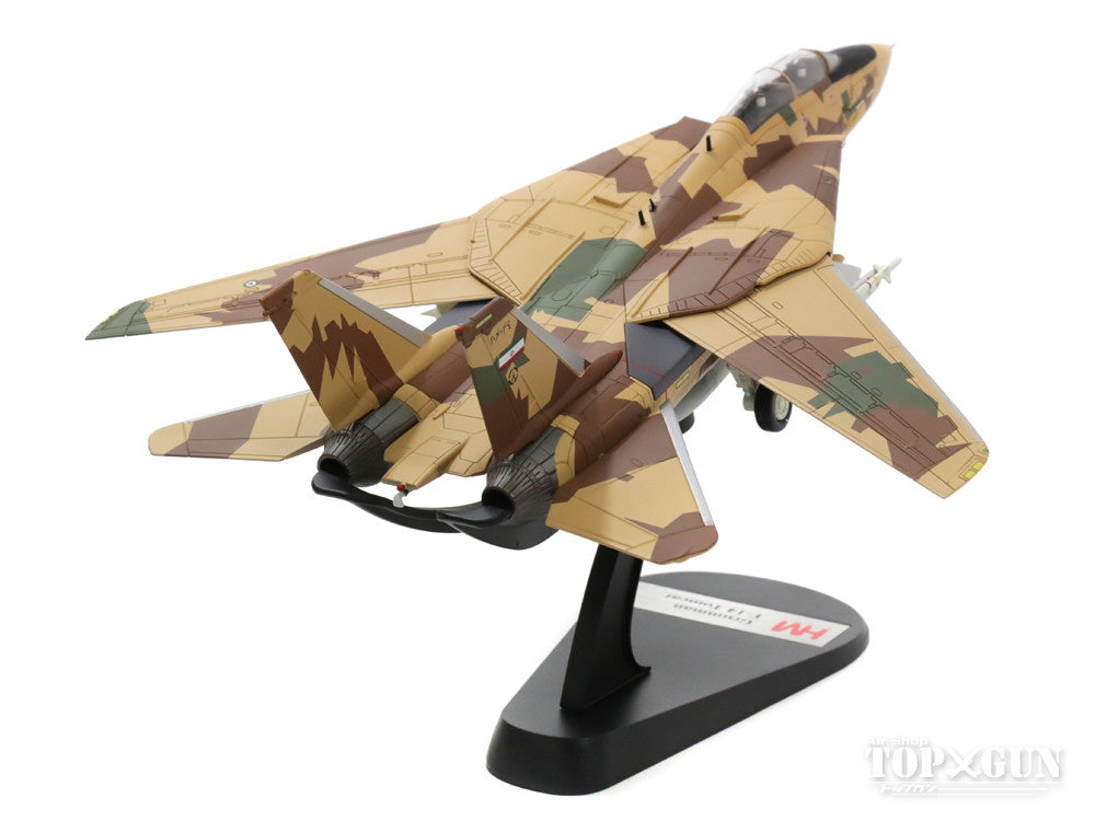 F-14AM Iranian Air Force Modernization No. 1 Splitter Camouflage 2014 #3-6049/1/72 [HA5205]