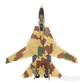 F-14AM イラン空軍 近代化改修1番機 スプリッター迷彩 14年 #3-6049/1/72 [HA5205]