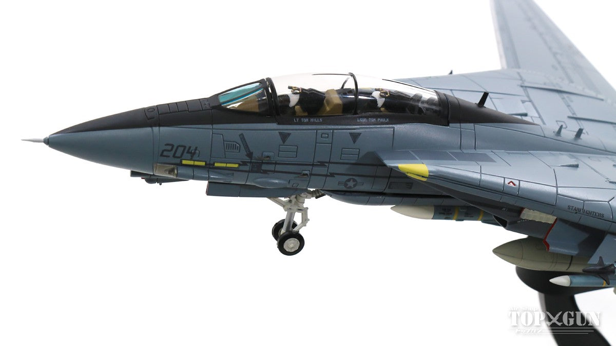Hobby Master F-14A アメリカ海軍 第33戦闘飛行隊 「スター