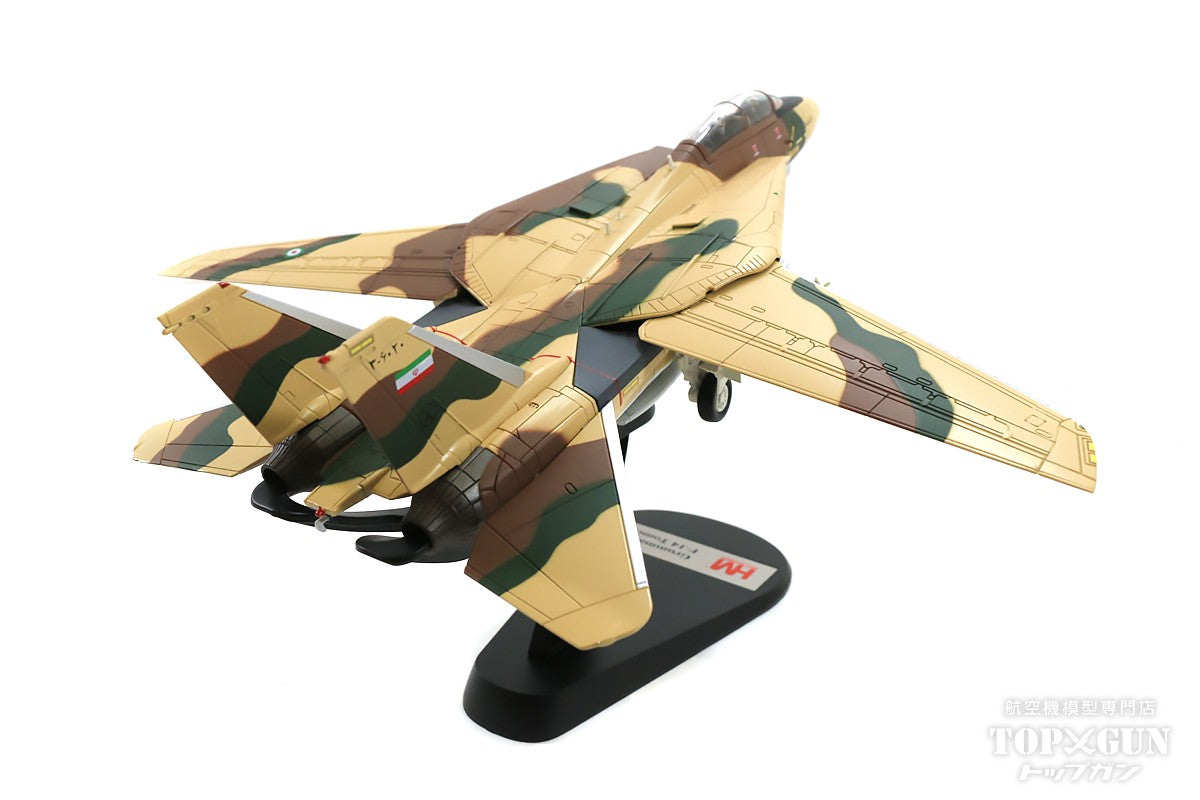 ホビーマスター 1/72 F-14A トムキャット イランイスラム共和国空軍 1987 (HA5236)