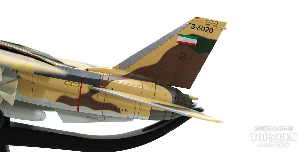 F-14A イラン空軍 第82戦術戦闘飛行隊 87年 ハタミ基地 #3-6020 1/72 [HA5236]