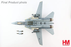 F-14B アメリカ海軍 第102戦闘飛行隊「ダイヤモンドバックス」 不朽の自由作戦時 空母セオドア・ルーズベルト搭載 02年 #163225 1/72 [HA5250]