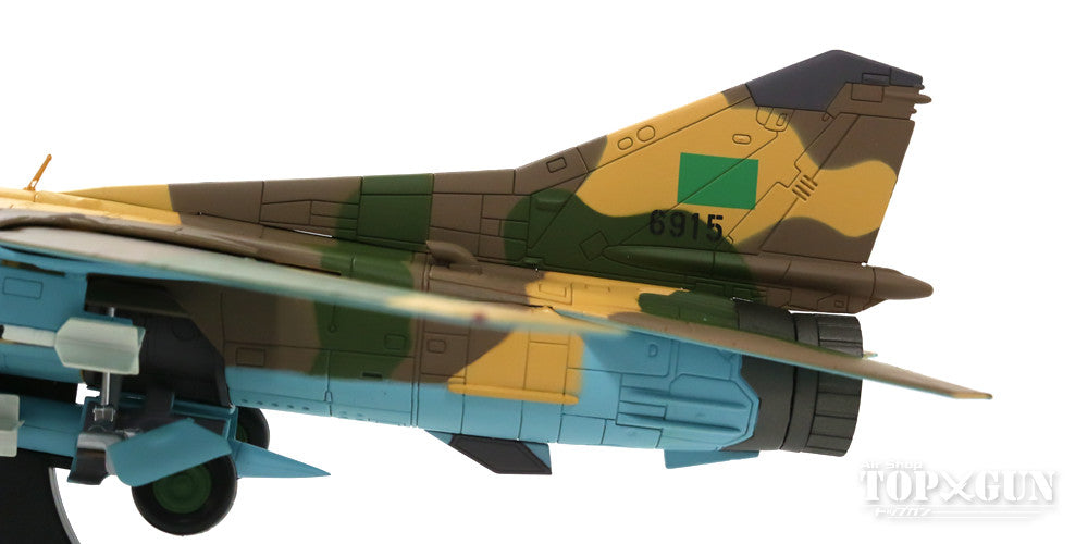 Hobby Master MiG-23MS「フロッガー」 リビア空軍 80年代 #6915