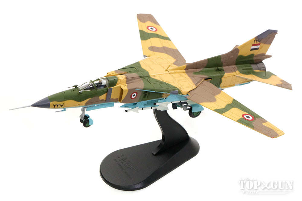 MiG-23MS「フロッガー」 シリア空軍 アル・マスリ大尉機 （イスラエルF-4E撃墜） 74年4月 1/72 [HA5304]