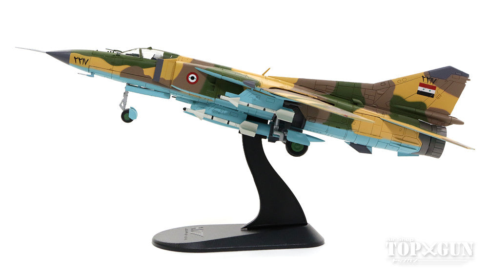 MiG-23MS「フロッガー」 シリア空軍 アル・マスリ大尉機 （イスラエルF-4E撃墜） 74年4月 1/72 [HA5304]