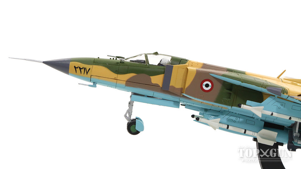 MiG-23MS「フロッガー」 シリア空軍 アル・マスリ大尉機 （イスラエルF-4E撃墜） 74年4月 1/72 [HA5304]