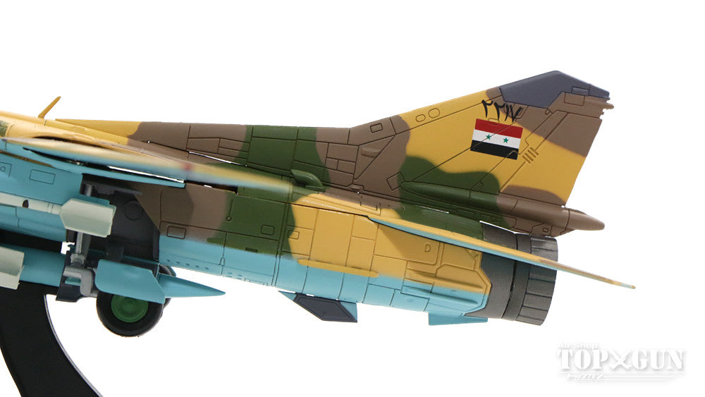 MiG-23MS「フロッガー」 シリア空軍 アル・マスリ大尉機 （イスラエルF-4E撃墜） 74年4月 1/72 [HA5304]