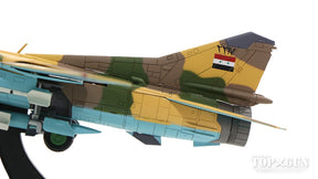 MiG-23MS「フロッガー」 シリア空軍 アル・マスリ大尉機 （イスラエルF-4E撃墜） 74年4月 1/72 [HA5304]