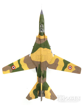 MiG-23MS「フロッガー」 シリア空軍 アル・マスリ大尉機 （イスラエルF-4E撃墜） 74年4月 1/72 [HA5304]