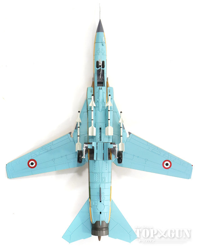 MiG-23MS「フロッガー」 シリア空軍 アル・マスリ大尉機 （イスラエルF-4E撃墜） 74年4月 1/72 [HA5304]