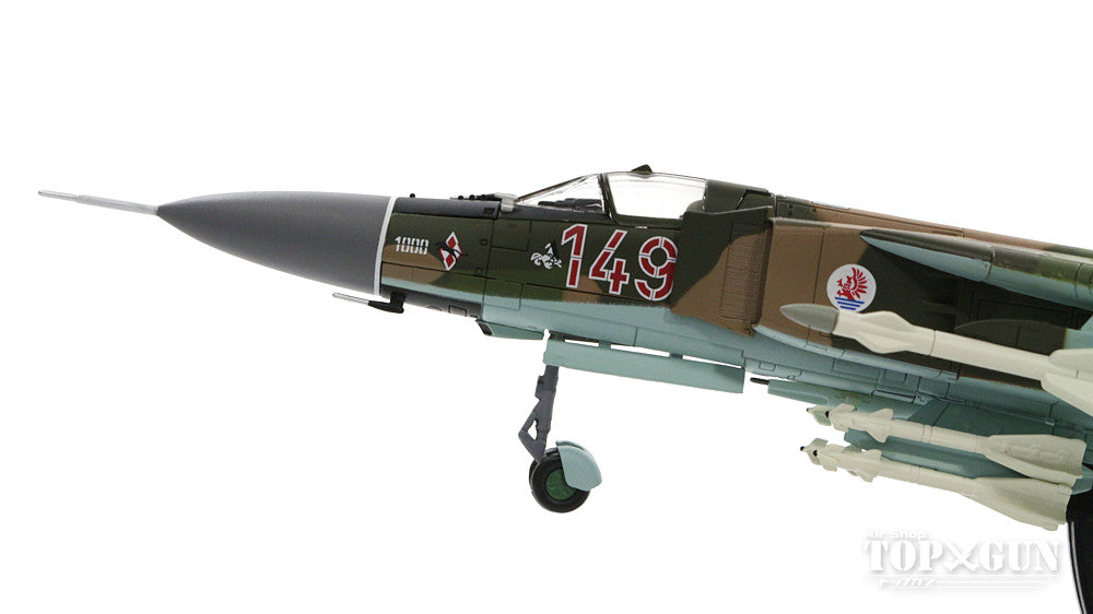 米格 23MF 波兰空军第 28 战斗机航空团 8-90s Redzikowo 基地 #149 1/72 [HA5306]