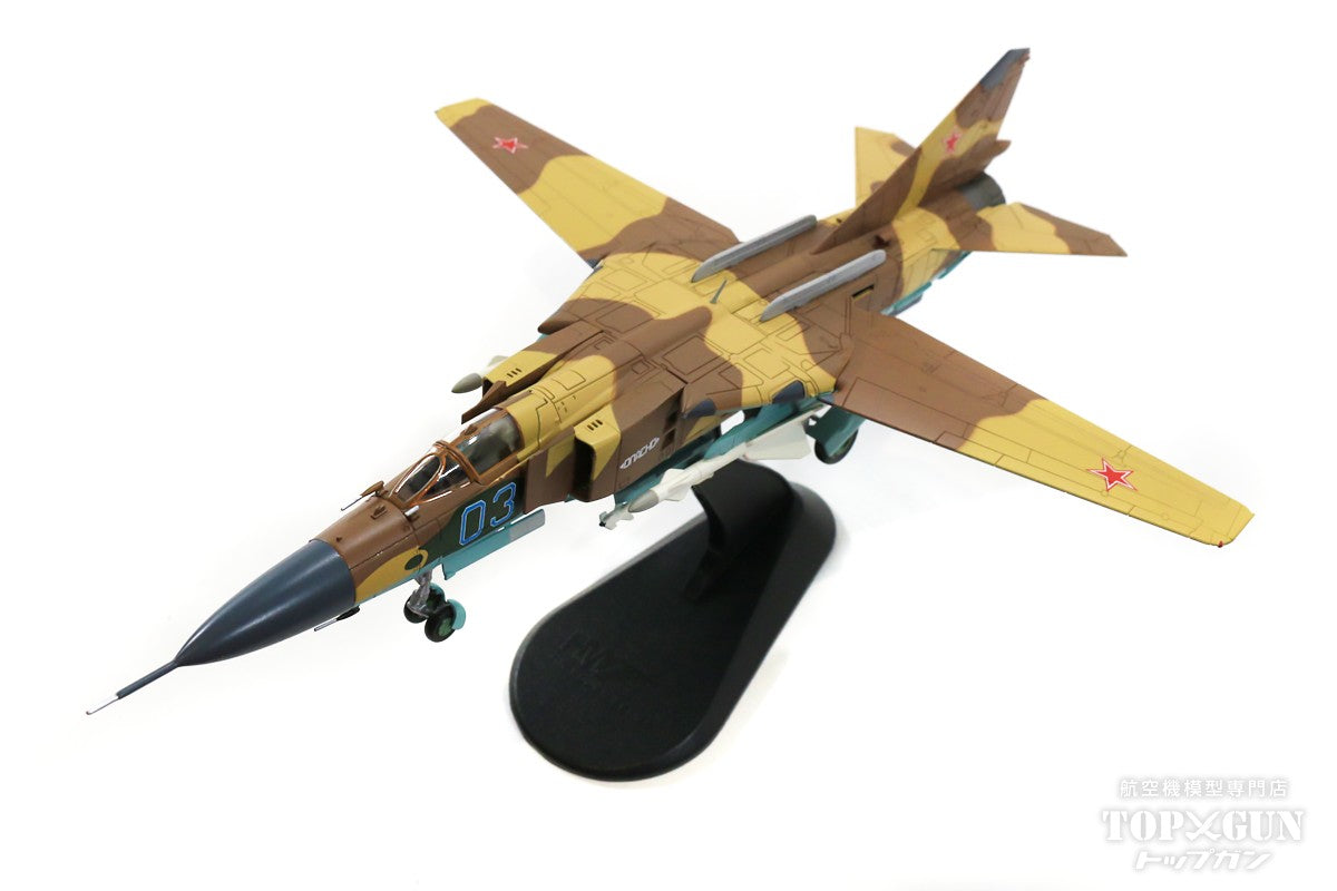 MiG-23MLD "Frogger K" Soviet Air Force Bagram Air Base, Afghanistan 1987 #03 1/72 [HA5312]