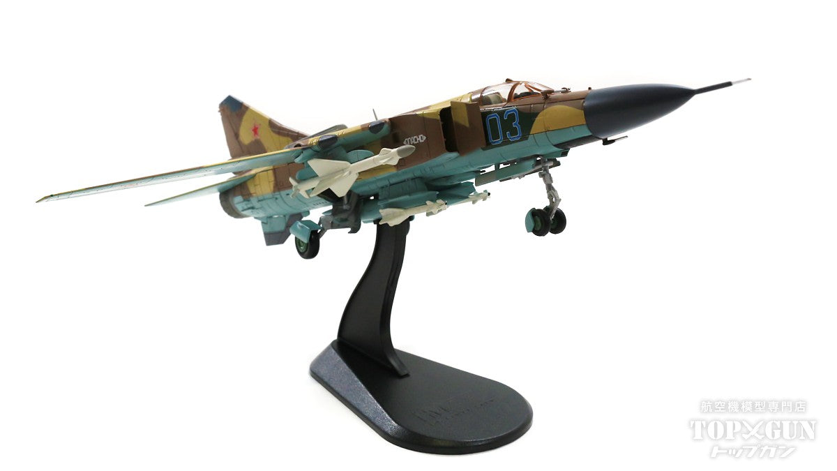 MiG-23MLD "Frogger K" Soviet Air Force Bagram Air Base, Afghanistan 1987 #03 1/72 [HA5312]