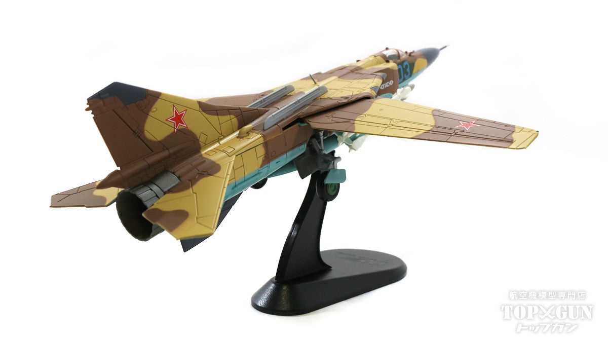 MiG-23MLD "Frogger K" Soviet Air Force Bagram Air Base, Afghanistan 1987 #03 1/72 [HA5312]