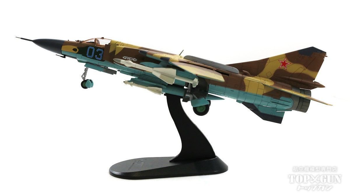 MiG-23MLD "Frogger K" Soviet Air Force Bagram Air Base, Afghanistan 1987 #03 1/72 [HA5312]