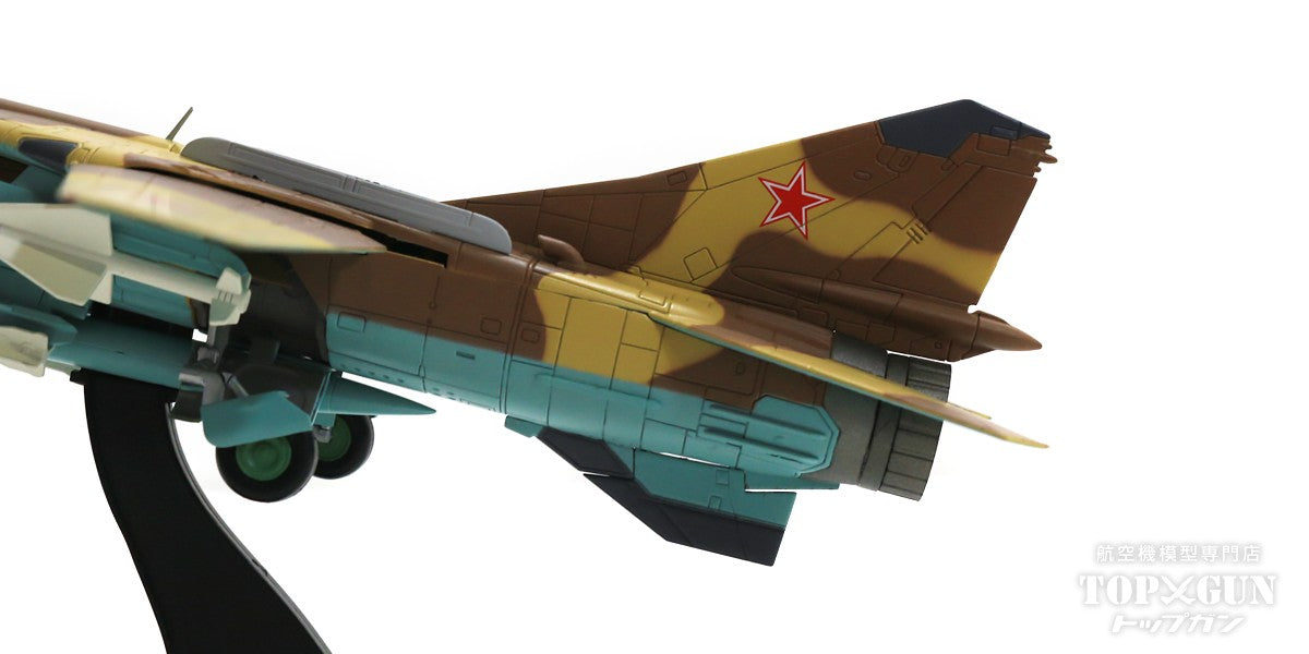 MiG-23MLD "Frogger K" Soviet Air Force Bagram Air Base, Afghanistan 1987 #03 1/72 [HA5312]