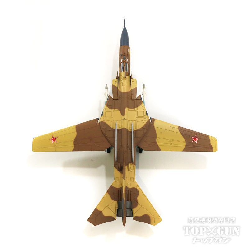 MiG-23MLD「フロッガーK」 ソビエト空軍 バグラム基地・アフガニスタン 87年 #03 1/72 [HA5312]