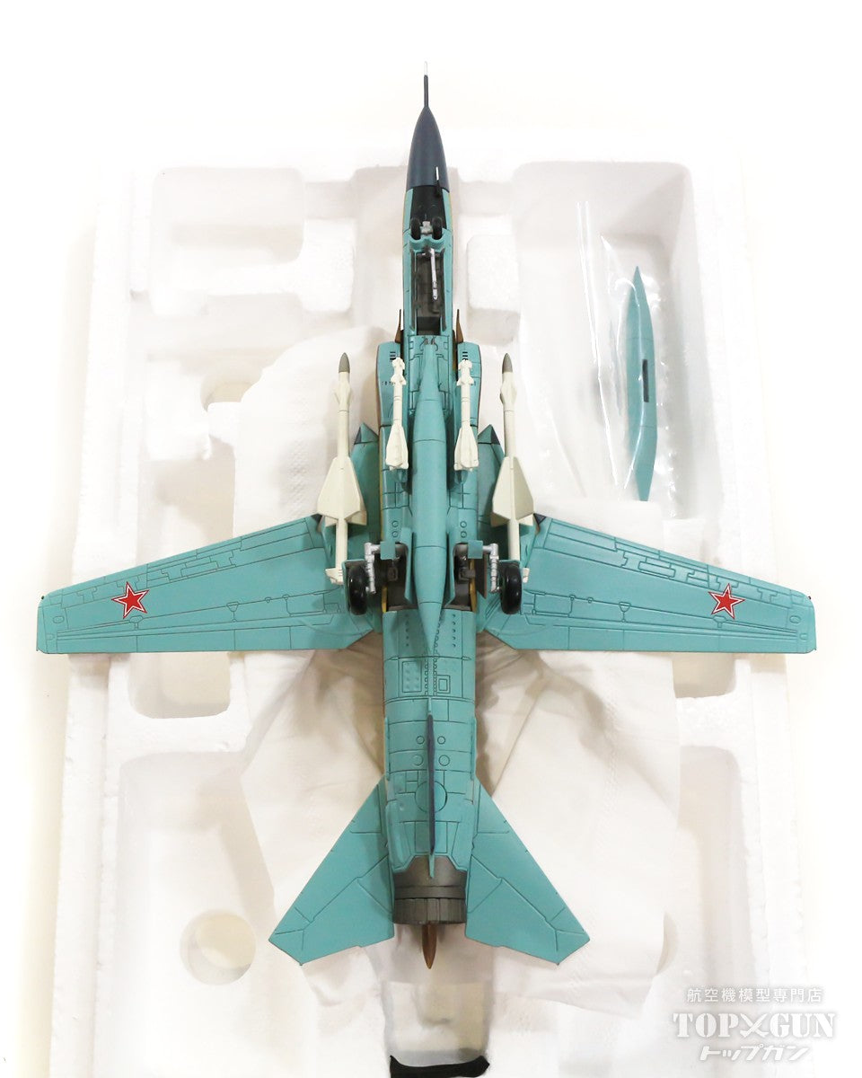 MiG-23MLD "Frogger K" Soviet Air Force Bagram Air Base, Afghanistan 1987 #03 1/72 [HA5312]