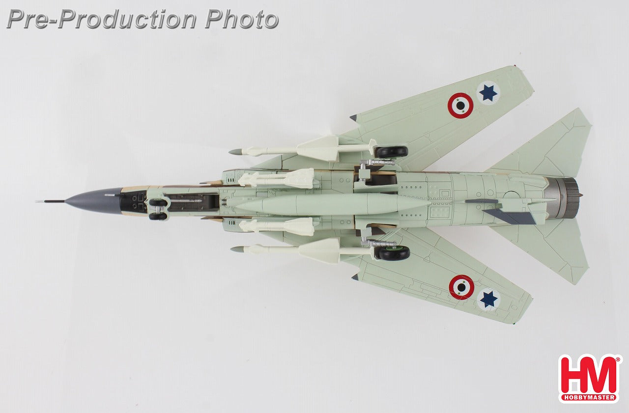 MiG-23ML Frogger G Syrian Air Force Major Adl Bassem defector aircraft 1/72 [HA5315] 