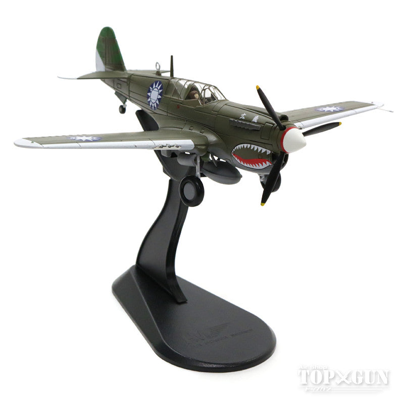 P-40N Republic of China Air Force (Zhongmei Mixed Regiment) 5th Battalion 29th Company "Tai Sui" 1944 #751 1/72 [HA5502]