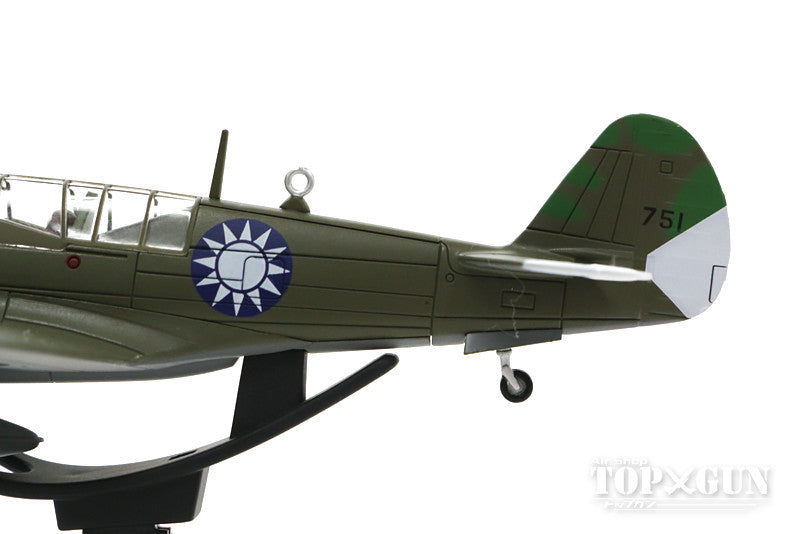 P-40N Republic of China Air Force (Zhongmei Mixed Regiment) 5th Battalion 29th Company "Tai Sui" 1944 #751 1/72 [HA5502]