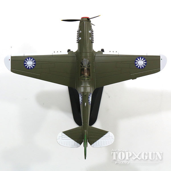 P-40N Republic of China Air Force (Zhongmei Mixed Regiment) 5th Battalion 29th Company "Tai Sui" 1944 #751 1/72 [HA5502]