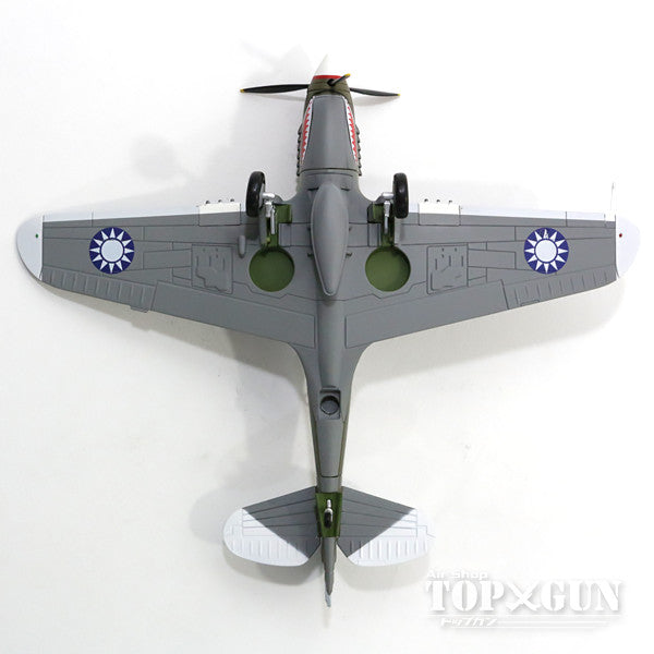 P-40N Republic of China Air Force (Zhongmei Mixed Regiment) 5th Battalion 29th Company "Tai Sui" 1944 #751 1/72 [HA5502]