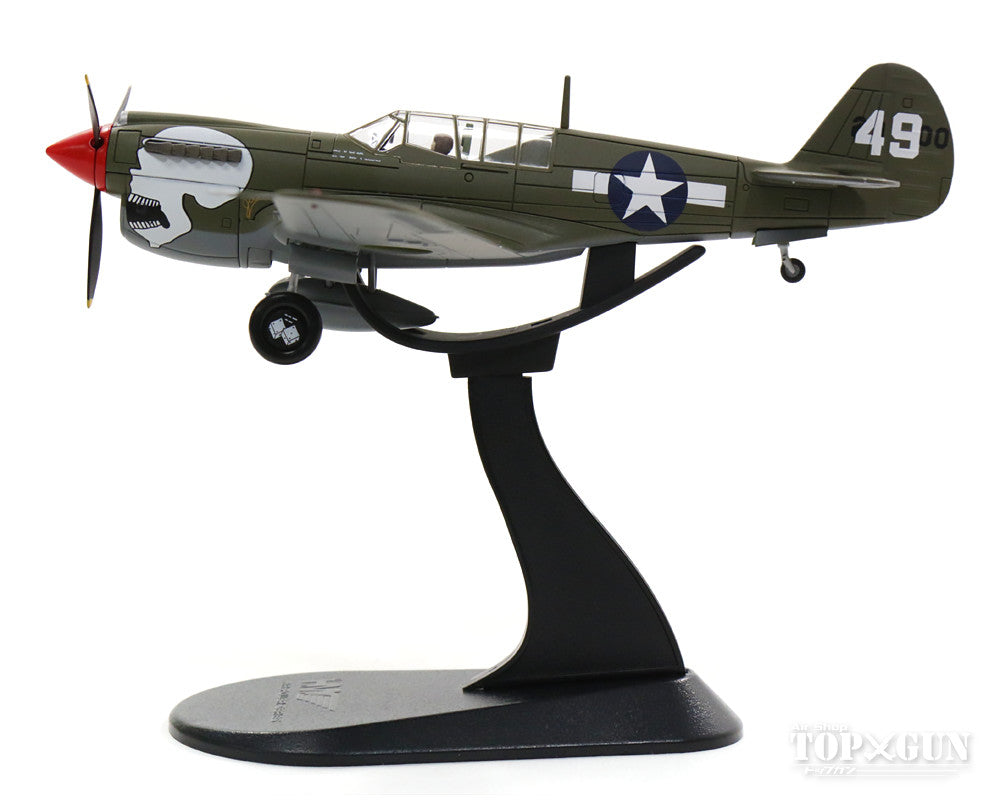 P-40N US Army Air Forces 80th Fighter Group 89th Fighter Squadron India 44 #49 1/72 [HA5503]