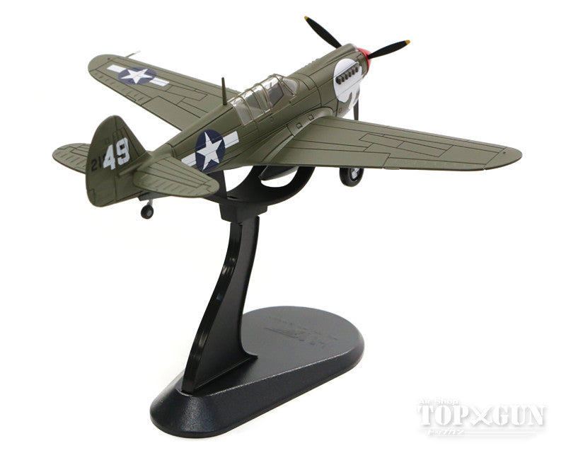 P-40N US Army Air Forces 80th Fighter Group 89th Fighter Squadron India 44 #49 1/72 [HA5503]