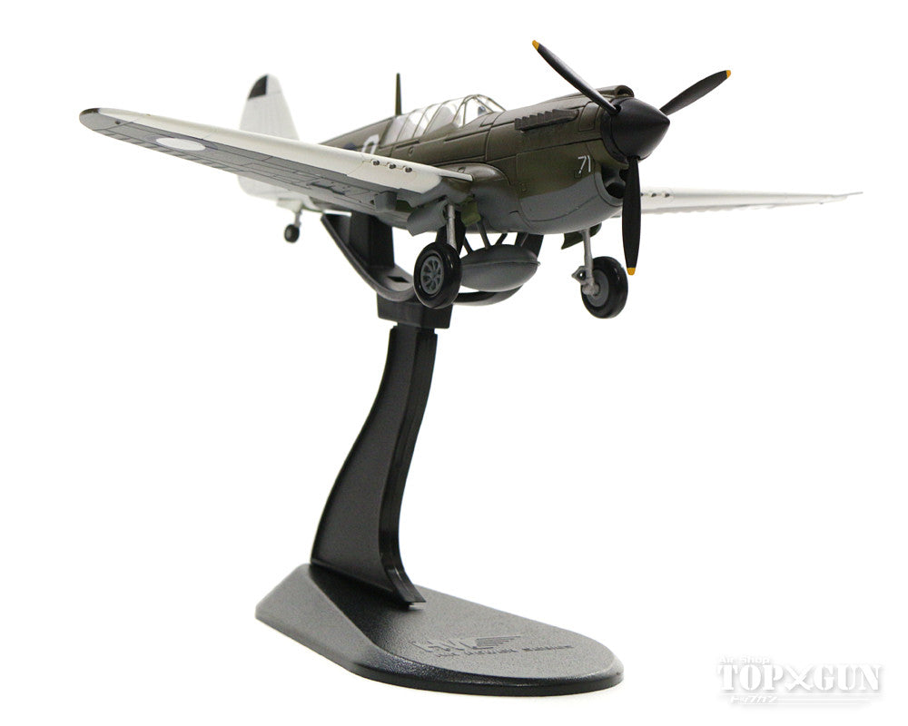 P-40N Royal Australian Air Force No. 80 Squadron Captain Ken Goldring's aircraft "Angry Bee" New Guinea 1944 BU-O 1/72 [HA5505]